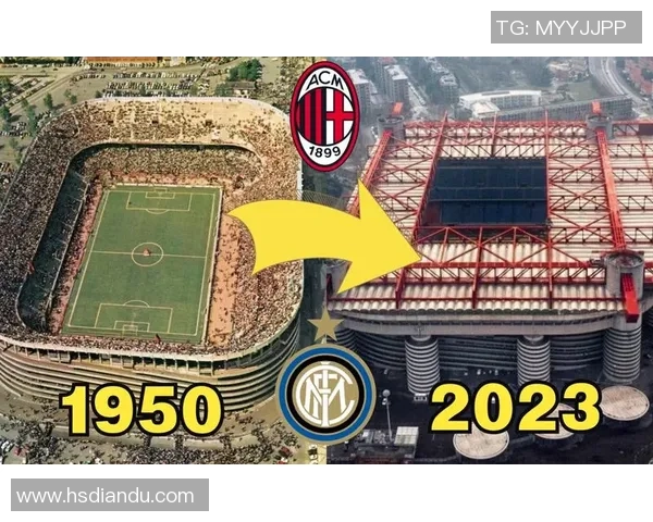 圣西罗拆除重建能否助力AC米兰重返巅峰再创辉煌 圣西罗拆除重建能否助力AC米兰重返巅峰再创辉煌